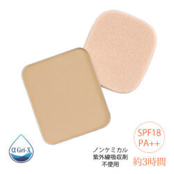 【ヴィ プランツ】ディフェンサー用リフィル(パフ付)しっとり　ベージュ